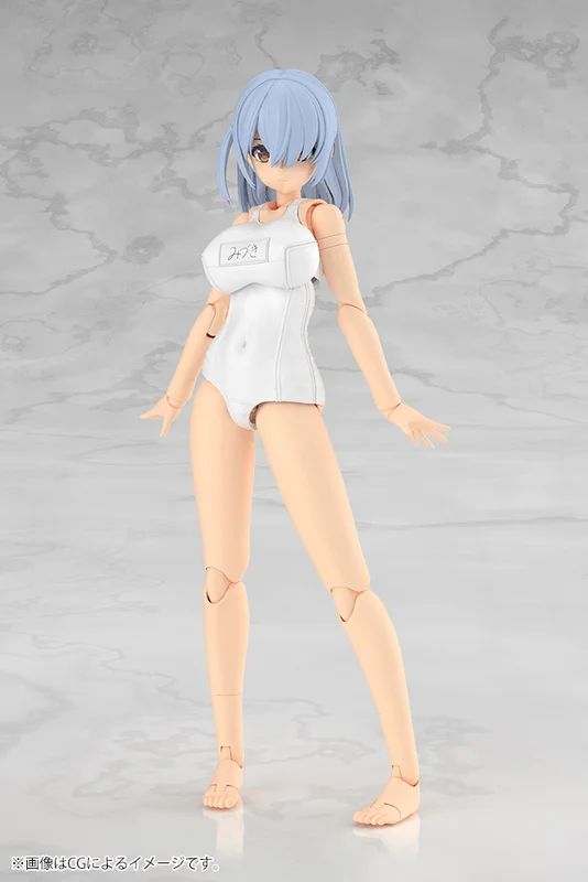 KOTOBUKIYA FRAME ARMS GIRL MIZUKI School Swimsuits White Ver. - FRAME ARMS GIRL