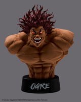 <Taito Kuji> Baki the Grappler Bust Figure 1