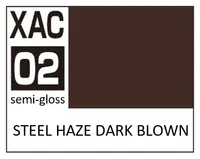 GSI Creos XAC02 STEEL HAZE DARK BROWN - ARMORED CORE - photo 1