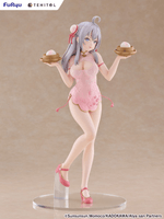 TENITOL TALL -Alya- Cheongsam ver. 11