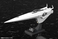 KOTOBUKIYA Galactic Empire Forces Flagship Brunhild - Legend of the Galactic Heroes - photo 14
