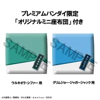 MegaHouse Lookup TV Anime Ulquiorra Cifer BLEACH & Grimmjow Jaegerjaquez【with gift】 - BLEACH - photo 7