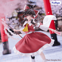 Touhou Project Muchute Figure -Reimu Hakurei- 5