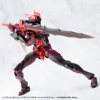 KOTOBUKIYA HEAVY WEAPON UNIT79 KNIGHT MASTER SWORD CHAOS Ver. - M.S.G - photo 17