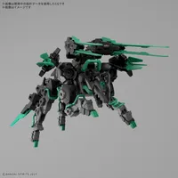 BANDAI HOBBY 30MM 1/144 Extended Armament Beast （EXWILD） - 30 Minutes Missions (30MM) - photo 1