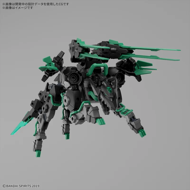 BANDAI HOBBY 30MM 1/144 Extended Armament Beast （EXWILD） - 30 Minutes Missions (30MM)