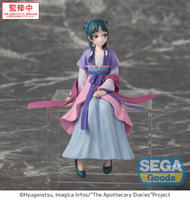TV Anime "The Apothecary Diaries" PM Perching Figure "Maomao" Moon Fairy Ver. 2