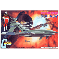 1/1200 Musai 2