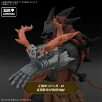 BANDAI HOBBY 30MF MONSTER HUNTER WILDS RATHALOS EQUIPMENT-RATHALOS SERIES- - Monster Hunter - photo 5