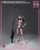 Evangelion: New Theatrical Edition - ROBO-DOU Evangelion Production Model Custom Type-08α 10