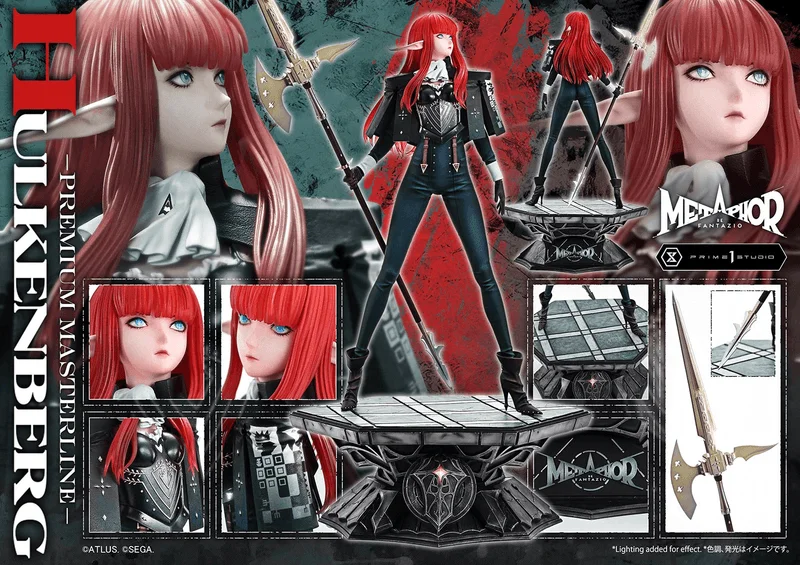 Prime 1 Studio Premium Masterline Metaphor: ReFantazio Hulkenberg - Metaphor: ReFantazio