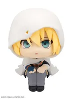 MegaHouse Lookup Touken Ranbu-ONLINE Kunihiro Yamanbagiri - Touken Ranbu ONLINE - photo 6