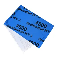 GodHand Kamiyasu Cooling Towel 800 - Apparel - photo 1