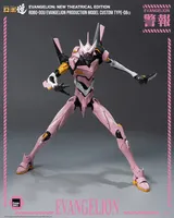 threezero Evangelion: New Theatrical Edition - ROBO-DOU Evangelion Production Model Custom Type-08α - Rebuild of Evangelion - photo 13