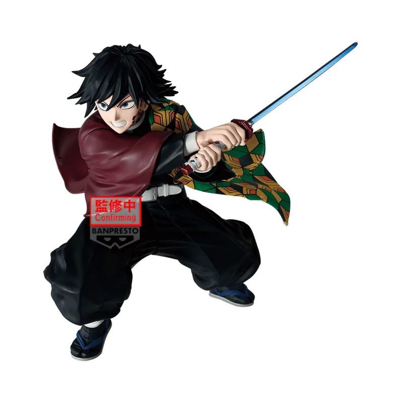 Demon Slayer: Kimetsu no Yaiba MAXIMATIC Giyu TomiokaⅡ