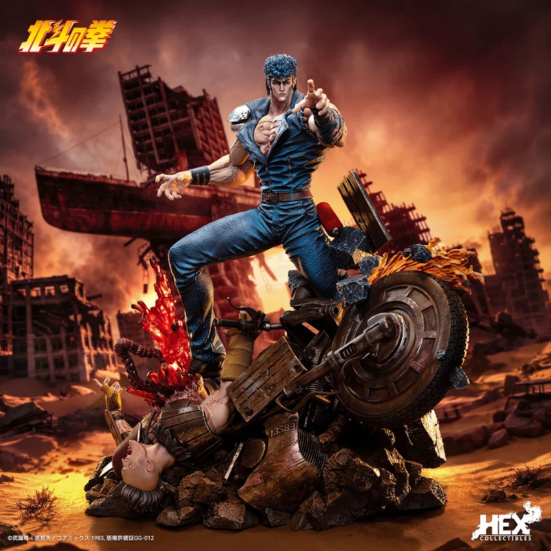 HEX Collectibles HEX Collectibles Fist of the North Star Kenshiro 1/6 Scale Statue - Fist of the North Star