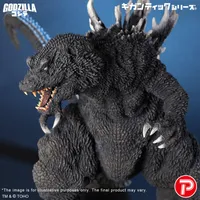 X-PLUS Gigantic series Godzilla (2001) 25th Anniversary Version - Godzilla - photo 6