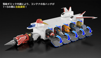 THE GATTAI Kaiser Carrier 3