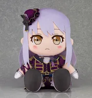 Big 40cm Plushie Roselia Yukina Minato