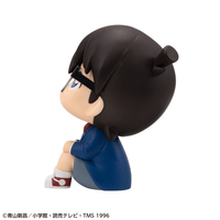 Lookup Detective Conan Conan Edogawa & Kid the Phantom Thief【with gift】 15