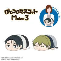 MAX LIMITED Jujutsu Kaisen Potekoro Mascot M Size Vol. 3 F - Jujutsu Kaisen - photo 2