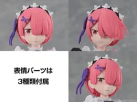 KADOKAWA KADOKAWA PLASTIC MODEL SERIES  Re:ZERO -Starting Life in Another World- Ram - Re:ZERO -Starting Life in Another World- - photo 8