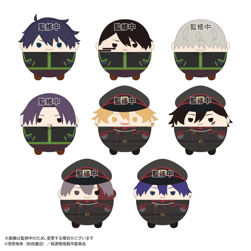 MAX LIMITED Tougen Anki Fuwa Kororin 3 Blind Box - Tougen Anki