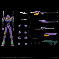 TAKARA TOMY TOYRISE EVANGELION TEST TYPE-01 - Neon Genesis Evangelion - photo 5
