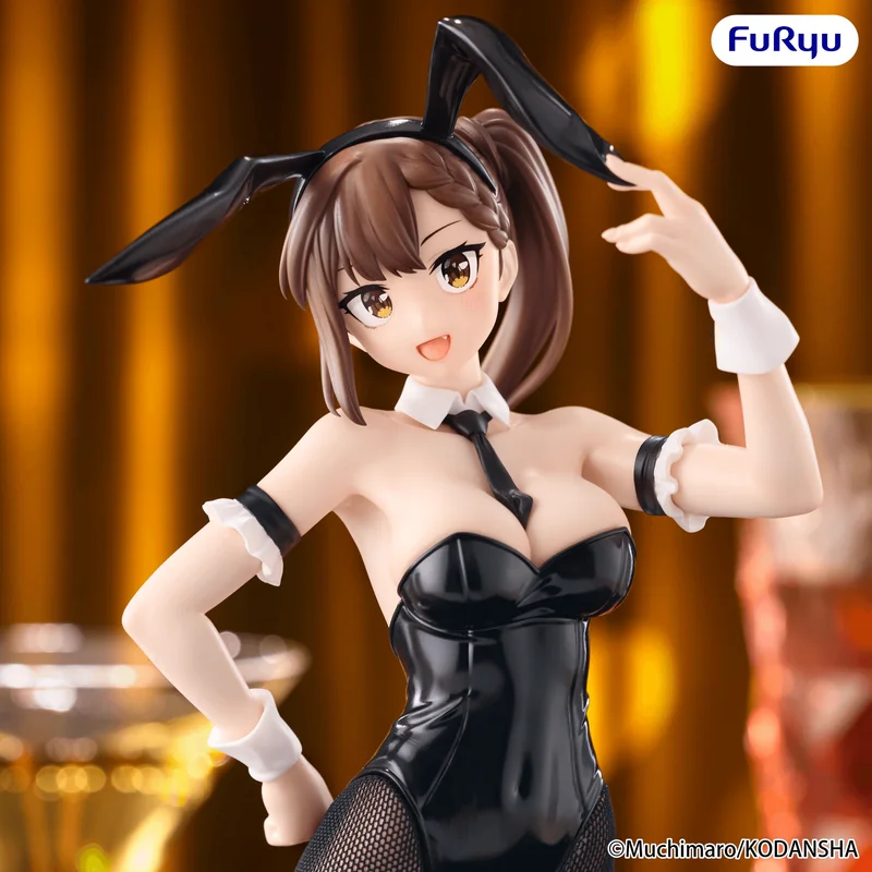 FuRyu There Is Also a Hole in the Student Organization! BiCute Bunnies Figure -Hisako Kotobuki- - There is Also a Hole in the Student Organization!