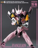 threezero Evangelion: New Theatrical Edition - ROBO-DOU Evangelion Production Model Custom Type-08α - Rebuild of Evangelion - photo 6