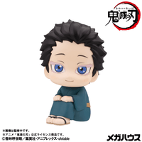 Look up Demon Slayer：Kimetsu no Yaiba Hakuji 4