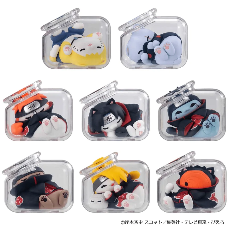 MegaHouse MEGA CAT PROJECT NARUTO ShippudenGood Night Nyaruto! Gathering Akatsuki Edition Vol.2 - NARUTO