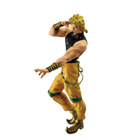 Dio (The Gathering of Rivals) 2