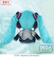 fuwa petit "Hatsune Miku" L Plush 5