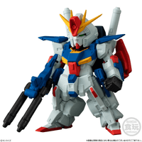 FW Gundam Converge #30 "Gundam" 2