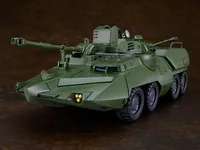MODEROID Carrier Vehicle