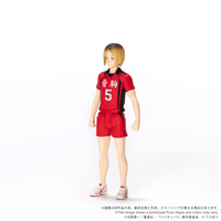 CK-H05 COLLEKAZARO Kenma Kozume 3