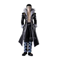 HUNTER×HUNTER Grandista-QUWROF-