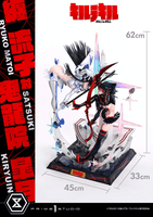 Ultimate Premium Masterline KILL la KILL Ryuko Matoi vs Satsuki Kiryuin			 7