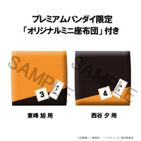 MegaHouse Lookup Haikyu!! Yu Nishinoya & Asahi Azumane【with gift】 - Haikyu!! - photo 10