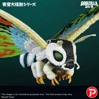X-PLUS TOHO Daikaiju Series  Mothra Leo - Godzilla - photo 4