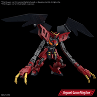 HG 1/144 GUNDAM VIRSAGO 1