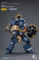 JOYTOY Ultramarines Captain with Jump Pack and Relic Shield - Warhammer 40K - photo 19