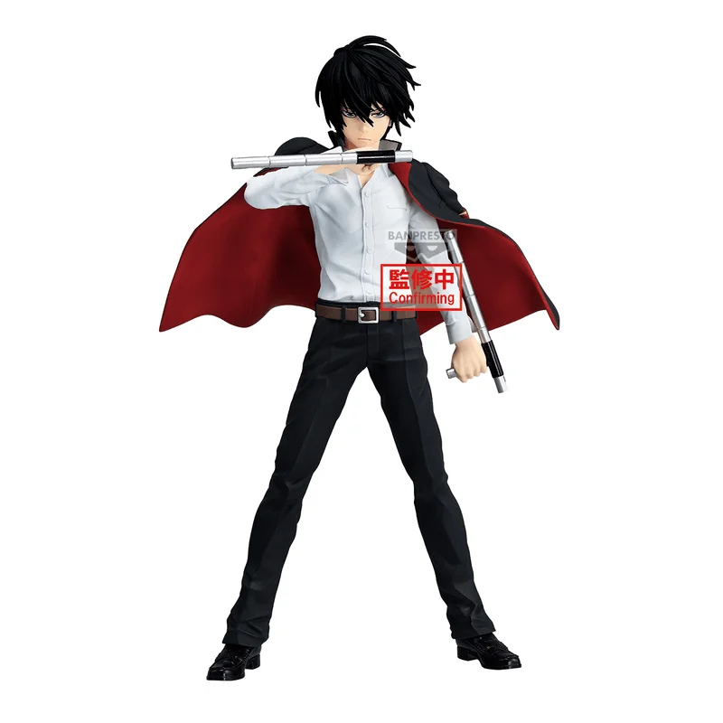 BANDAI REBORN! Grandista-KYOYA HIBARI- - REBORN!