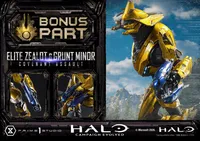 Prime 1 Studio Ultimate Premium Masterline Halo: Campaign Evolved Elite Zealot & Grunt Minor: Covenant Assault Bonus Version - Halo: Campaign Evolved - photo 1