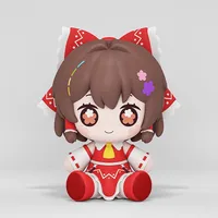 Huggy Good Smile Reimu Hakurei