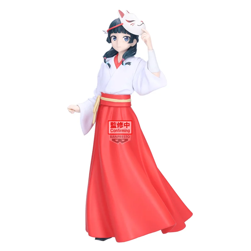 The Apothecary Diaries Maomao FIGURE~Fox Village~