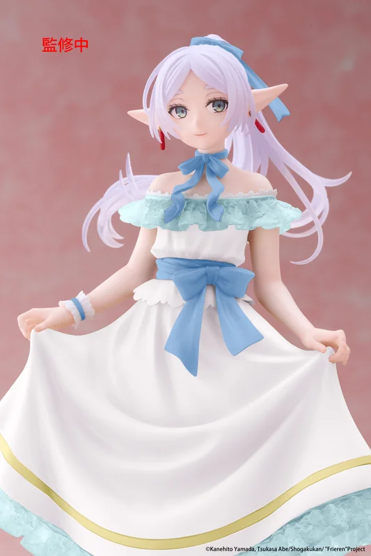 TAITO Frieren: Beyond Journey's End Coreful Figure - Frieren (Party Dress ver.) Renewal - Frieren: Beyond Journey's End
