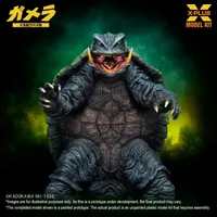 X-PLUS Gamera(1995) Plastic Model Kit - GAMERA - photo 4
