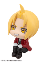 Lookup FULLMETAL ALCHEMIST Edward Elric 5